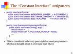 Constant Interface Anti-Pattern Clarification