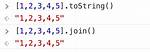 Convert String with Commas to Array