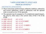 Converting My C++ Program to Arm Assembly