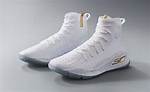 Curry 4S