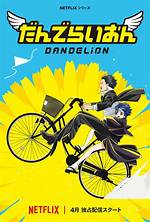 Dandelion for One