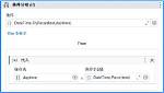 Datetime. Tryparse Fails for Perfectly Valid Dates