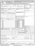 Dd Form 1351-2