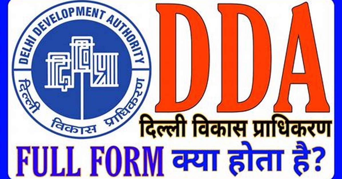 Dda Full Form