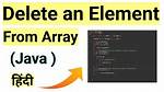 Deleting an Element from an Array in Php