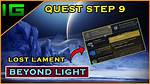 Destiny 2 Lost Lament Quest Walkthrough