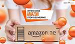 Did Amazon Stop Pantry?
