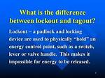 Difference Between Locking and Logout?
