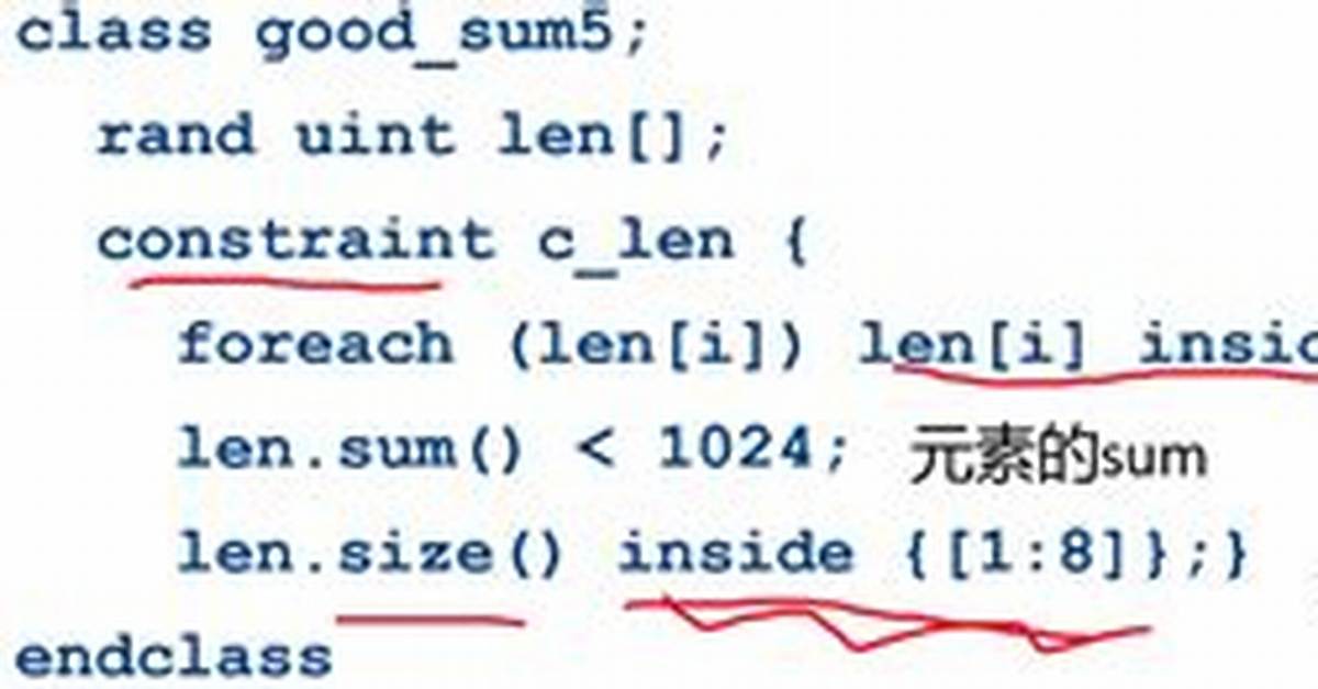 Difference Between Std: :Randomize and Class Based Randomize