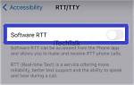 Disabling Extra Tty
