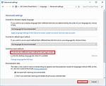 Disabling or Changing Language for Spell Checking on Skype