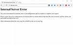 Django - 500 Internal Server Error