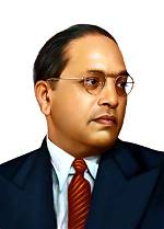 Do Baba Saheb Ambedkar?