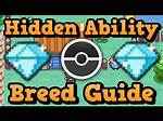 Do Hidden Abilities Get Passed Down?