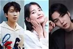 Do Iu Like Rm?