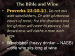 Do Not Be Gluttonous?