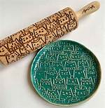 Do Patterned Rolling Pins Work?