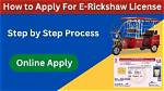 Do Rickshaws Need a Licence?