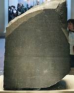 Do Rosetta Stone Really Work?