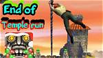 Do Temple Run Ever End?