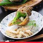 Do You Cook Whelk?
