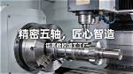 Do You Need Math for Cnc