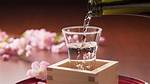 Do You Sip Sake?