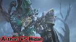 Does Arthas Kill Illidan?