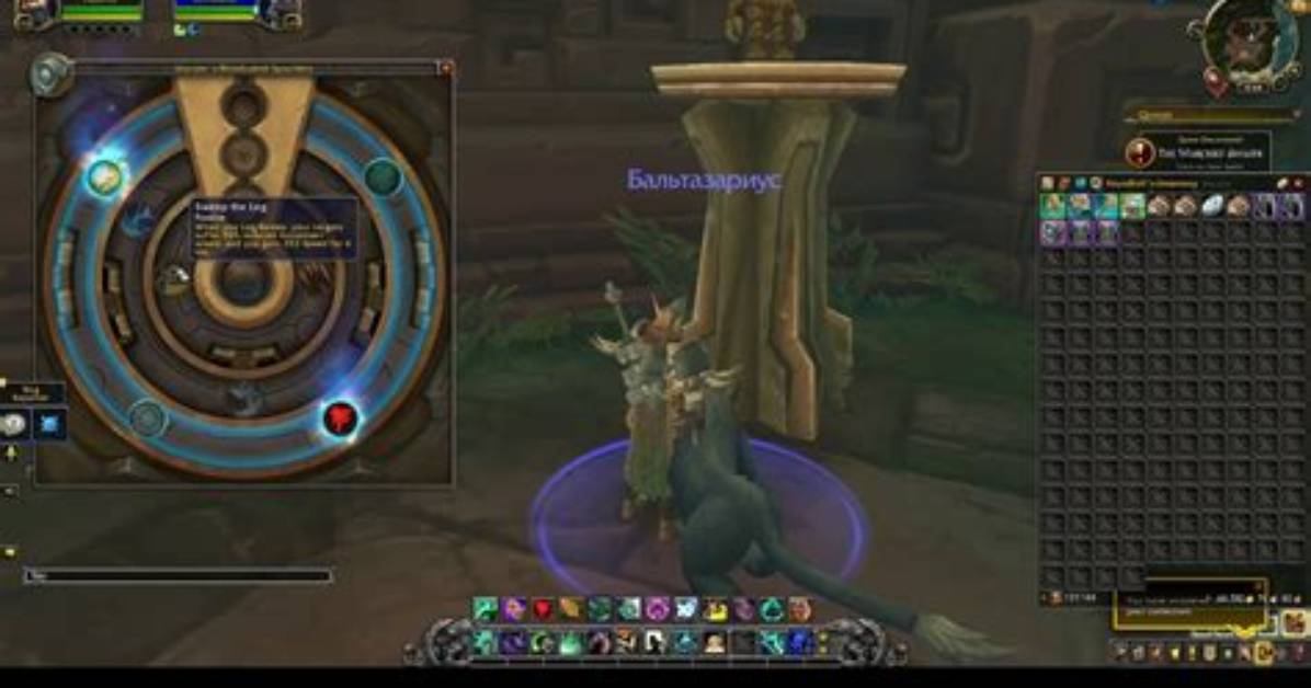 Does Azerite Globules Stack?