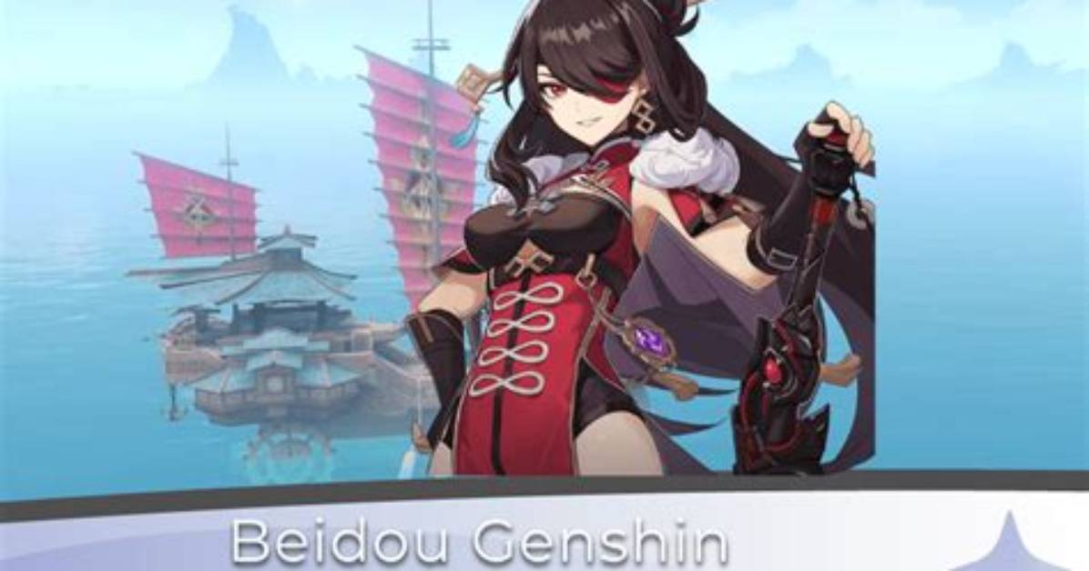 Does Beidou Ult Snapshot?