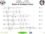 Does Bioengineering Require Math?