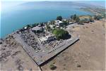 Does Capernaum Exist Today?