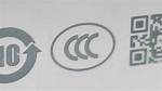 Does Ccc Have Negative Marking?