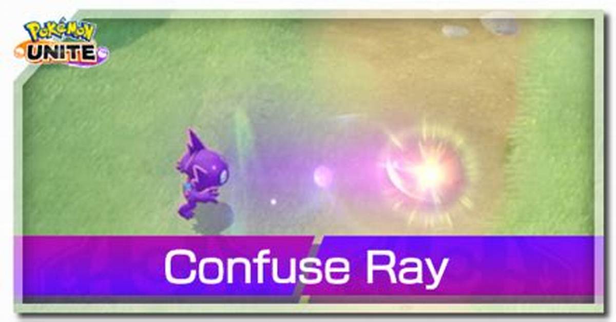 Does Confuse Ray Work on Normal Types?