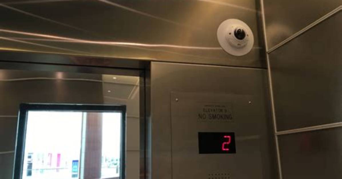 Does Elevators Have Cameras?