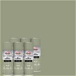 Does Glidden Make Spray Paint?