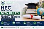 Does Hec Attest Foreign Degrees?