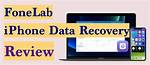 Does iOS Data Recovery Work?