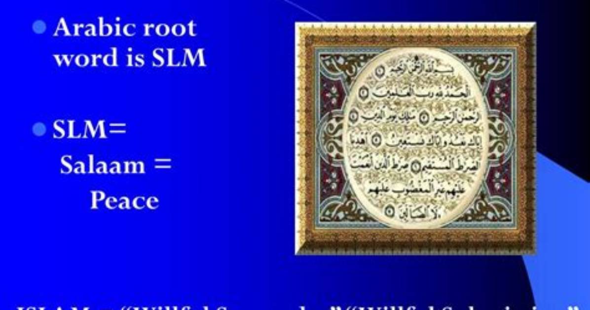 Does Islam Mean Surrender?