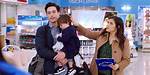 Does Jonah Leave Superstore?