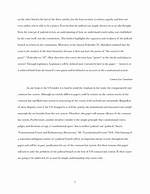 Does Judicial Legitimacy Exist?