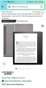 Does Kindle Fire Have Cellular Data?