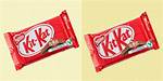 Does Kit Kat Have a Hyphen?