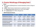 Does Maraging Steel Rust?