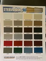 Does Menards Sell Siding