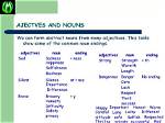 Does Noun Accept Nce?