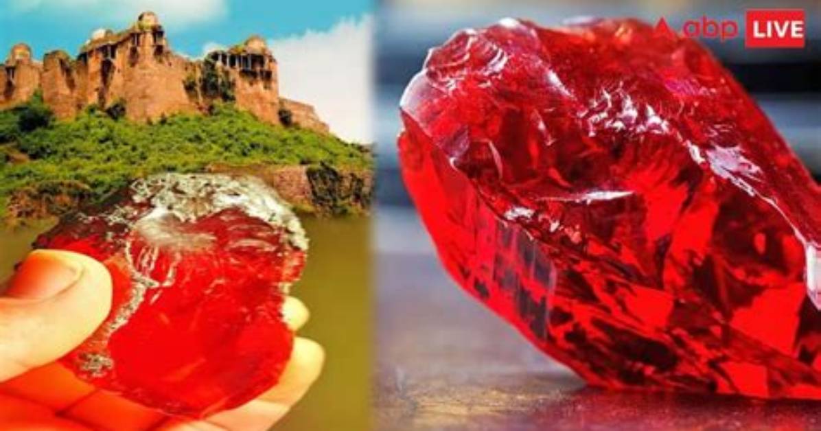 Does Paras Stone Exist?