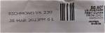 Does Postmarked by Include the Date?