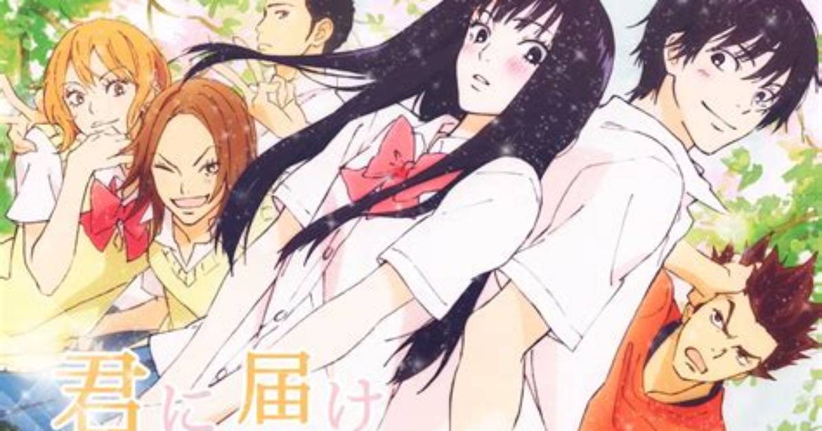 Does Ryu Like Sawako?