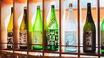 Does Sake Age Well